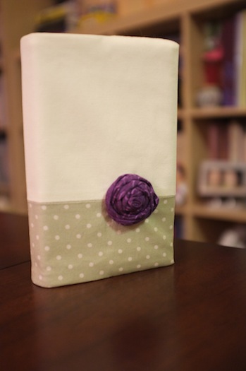 fabric book cover giveaway